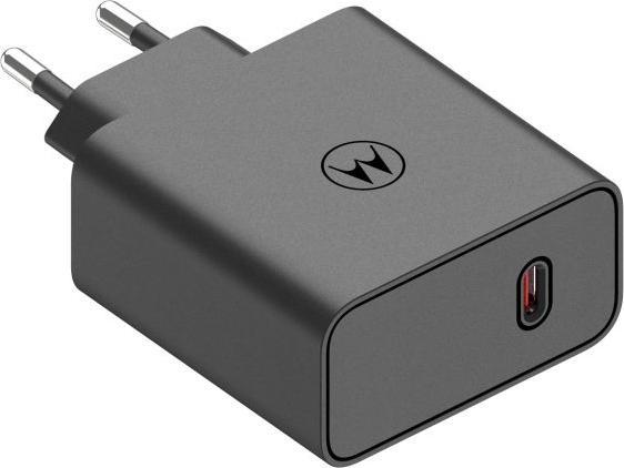 Actual product image Motorola MC-1252 USB-C 125W Travel Charger Black (Service Pack) (125 W, 1 portion)