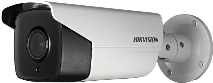 Produktbild Hikvision Bullet IR DS-2CD4B26FWD-IZS 2. 2MP (1920 x 1080 Pixels)