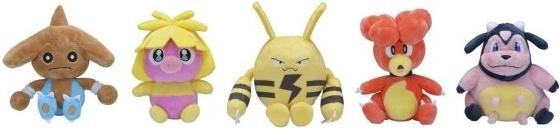 Actual product image Pokémon Miltank Sitting Cuties Plush - 12 cm (14.20 cm)
