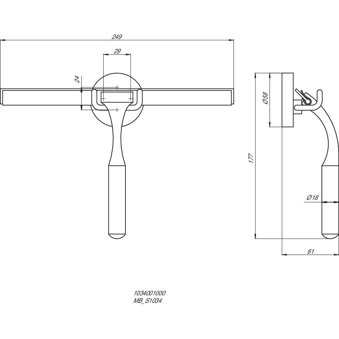 Thumbnail - Emco, Duschabzieher, Duschwischer System 2 mit Halterung chrom 354500100