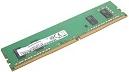 Immagine prodotto Lenovo 4X70R38787 (1 x 8GB, 2666 MHz, DDR4-RAM, DIMM)
