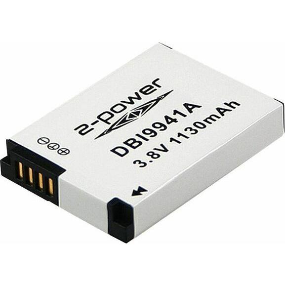 2-Power Digital Camera Battery 3.7V 950mAh (Akku), Kamera Stromversorgung, Weiss