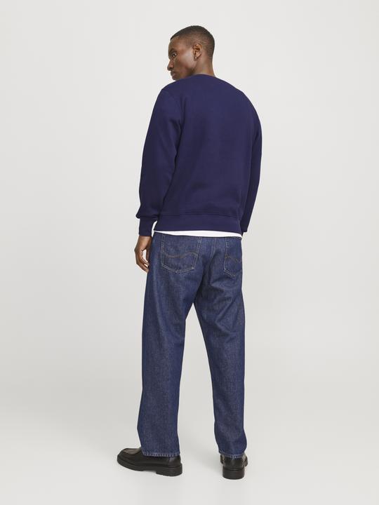 Produktbild Jack & Jones Gedruckt Sweatshirt Sweatshirt (S)