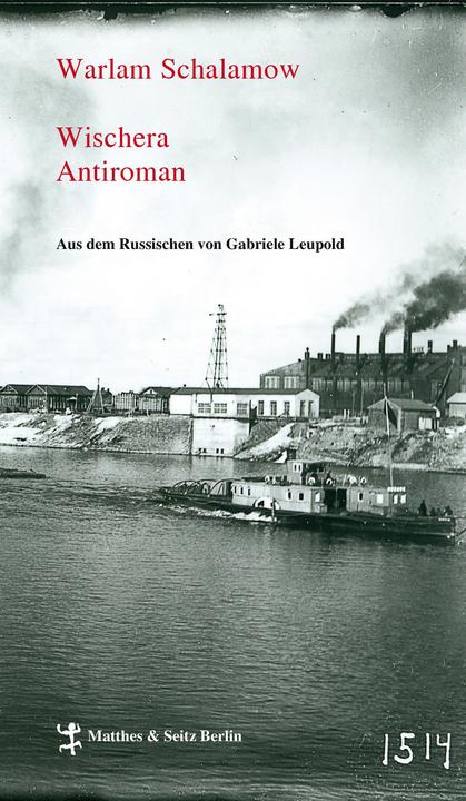 Produktbild Wischera (Deutsch, Warlam Schalamow, 2016)