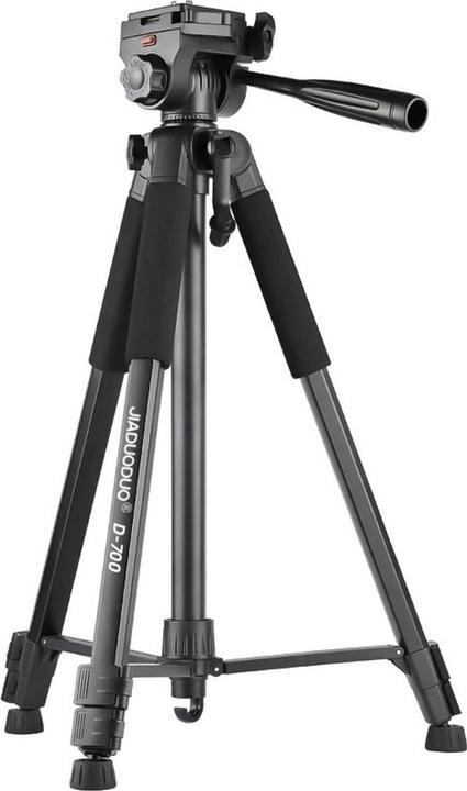 Actual product image Hurtel Aluminum photographic tripod with adjustable base - gray (Metal)