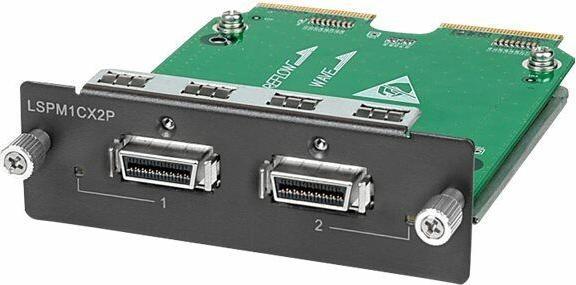 Actual product image HPE HP JD360B module: for HP 5500/5120 series (Switch module)