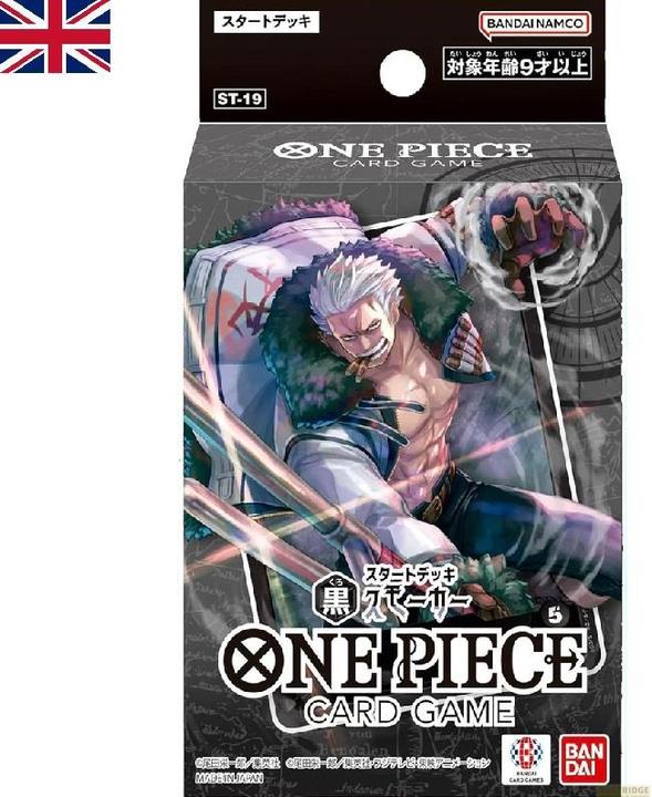 Produktbild One Piece - - Englisch (Englisch, Booster Pack)