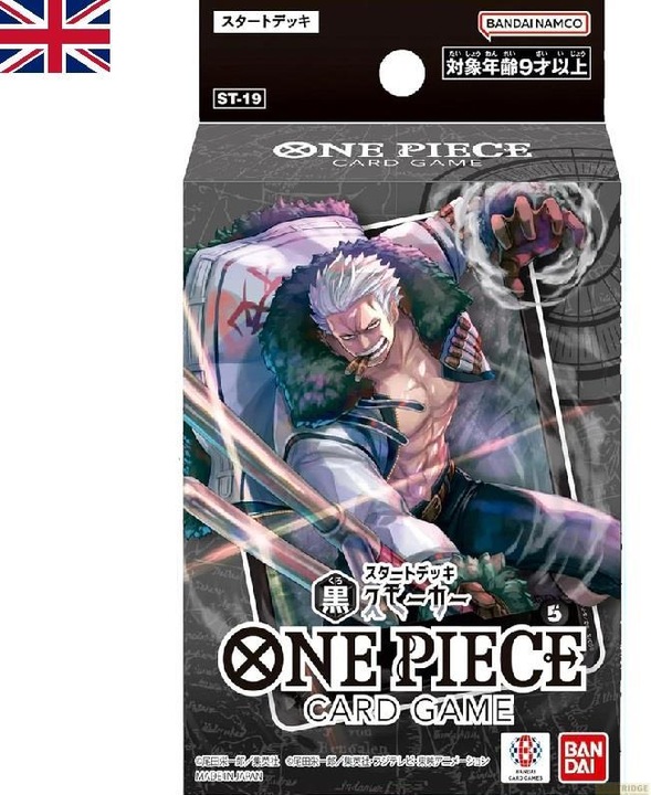 Produktbild One Piece - - Englisch (Englisch, Booster Pack)