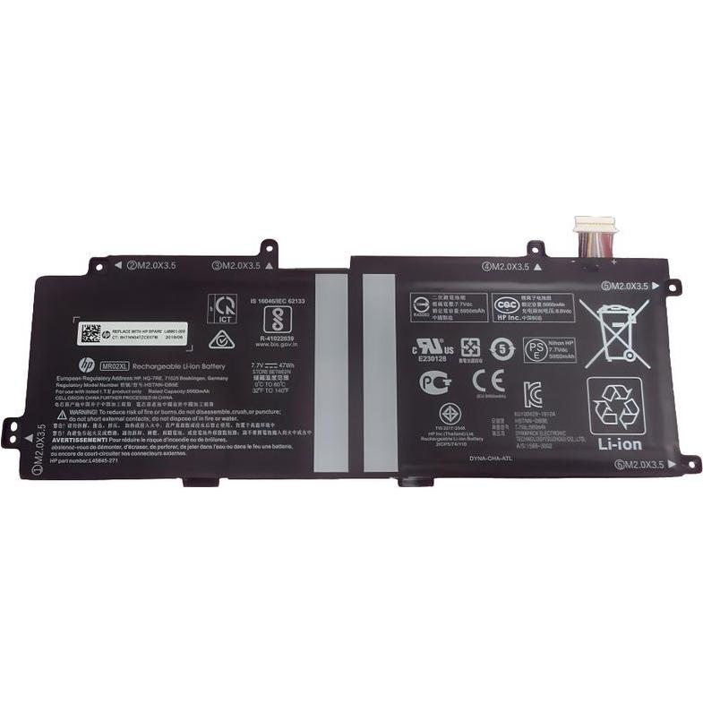 HP BATT 2C 47Wh 6.15Ah LI (2 Zellen), Notebook Akku