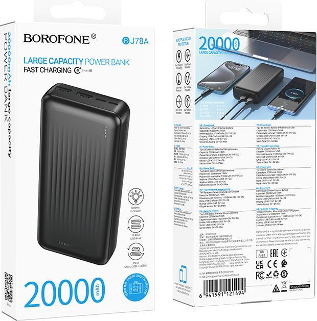Immagine prodotto Borofone Powerbank 20000mAh BJ78A Clever - 2xUSB - Schwarz (20000 mAh, 74 Wh)