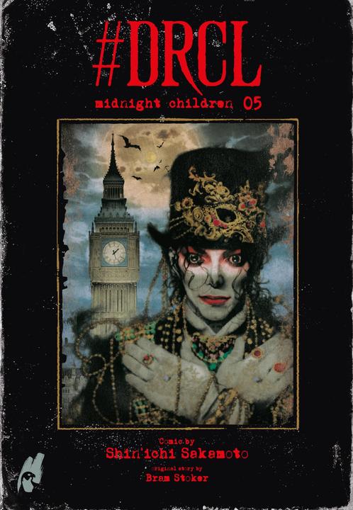 Actual product image #DRCL - Midnight Children 5 (German, Martin Gericke, Shin'Ichi Sakamoto, 2025)