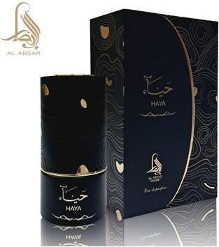 Actual product image Al Absar Beech, Unisex (Eau de parfum, 100 ml)
