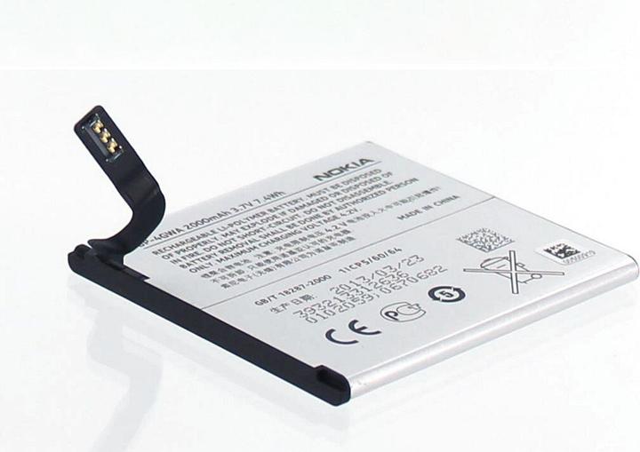 Actual product image Nokia Original battery for Lumia 720