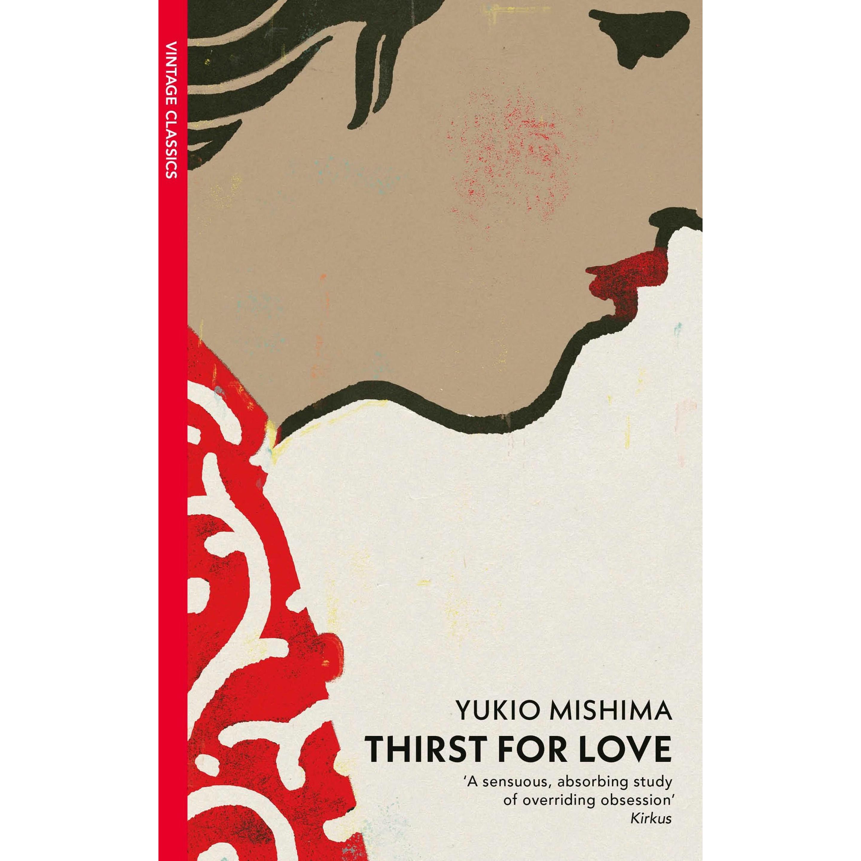 Thumbnail - Artikeltemplate, Belletristik von Yukio Mishima