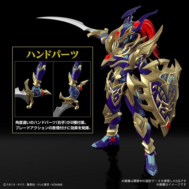 Actual product image Bandai YU-GI-OH! - Figure-rise Standard Ampl. Black Luster Soldier -Model Kit