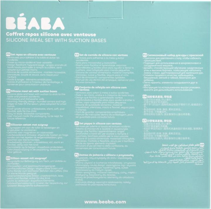 Produktbild Beaba Silikon Geschirr-Set 4-tlg salbei