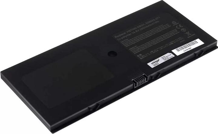 Image du produit AccuCell Batterie HP ProBook 5310m/ type HSTNNDB0H (2800 mAh)