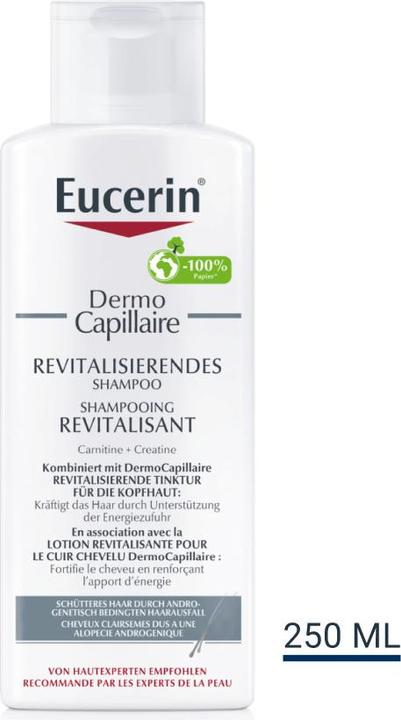Actual product image Eucerin DermoCapillaire Hypertolerant Shampoo (250 ml, Liquid shampoo)