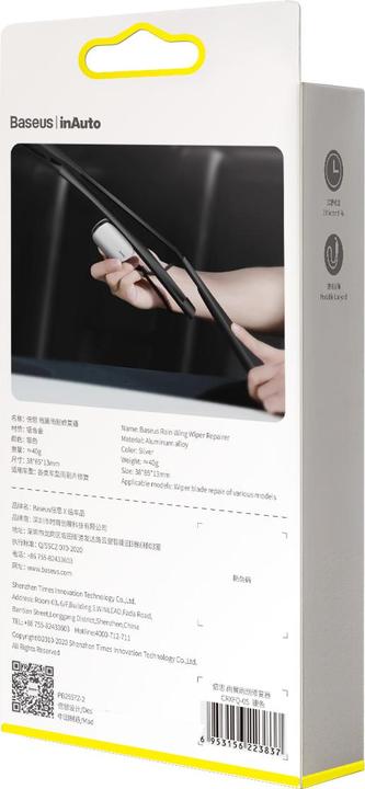 Produktbild Baseus Rain Wing wiper repairer Silver