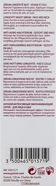 Produktbild Guinot Time Logic Age Serum 25ml (25 ml)