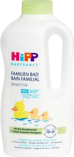 Image du produit Hipp Piscine familiale