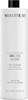 Supreme On Care Repair Balm 1000ml (1000 ml)