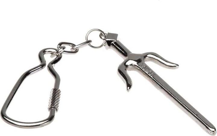 Actual product image Ju-Sports Keychain Sai