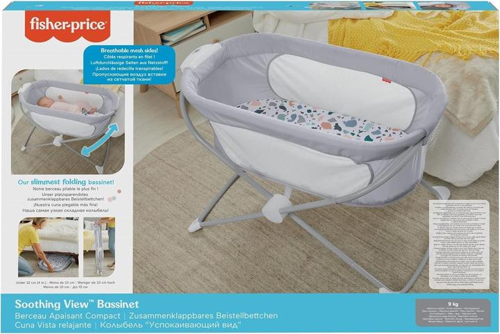 Actual product image Mattel 3-in-1 Foldable Bassinet Crib