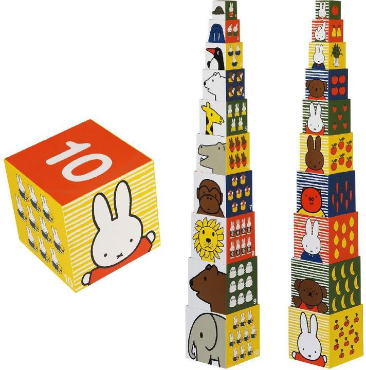 Actual product image Bambolino Toys Miffy stacking blocks