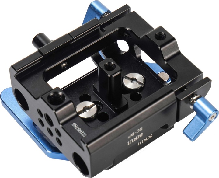 Produktbild Sirui SC-BPS Schnellwechselbasis (Stativ Schnellwechselplatte)