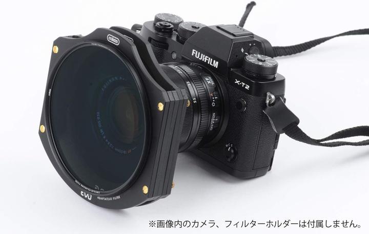 Actual product image Cokin CV164B-95A Kit EVO M (95 mm, Polarizing filter, 95 mm)