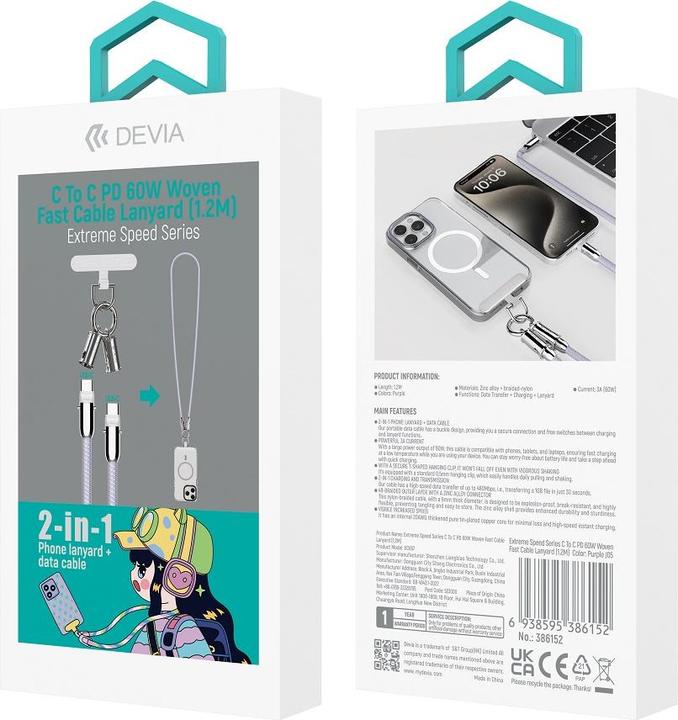 Actual product image Devia cable lanyard 2in1 PD USB-C - USB-C 1,2 m 60W purple (1.20 m, USB 3.2 Gen 1, 60 W)
