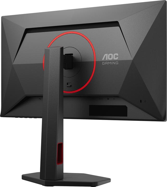 Actual product image AOC Q25G4SR (2560 x 1440 pixels, 24.50")