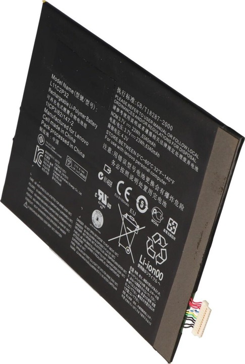Produktbild AccuCell Akku Lenovo IdeaPad A10-70, IdeaPad A7600-F, IdeaPad S6000, IdeaPad S6000F (9 Zellen, 6300 mAh)