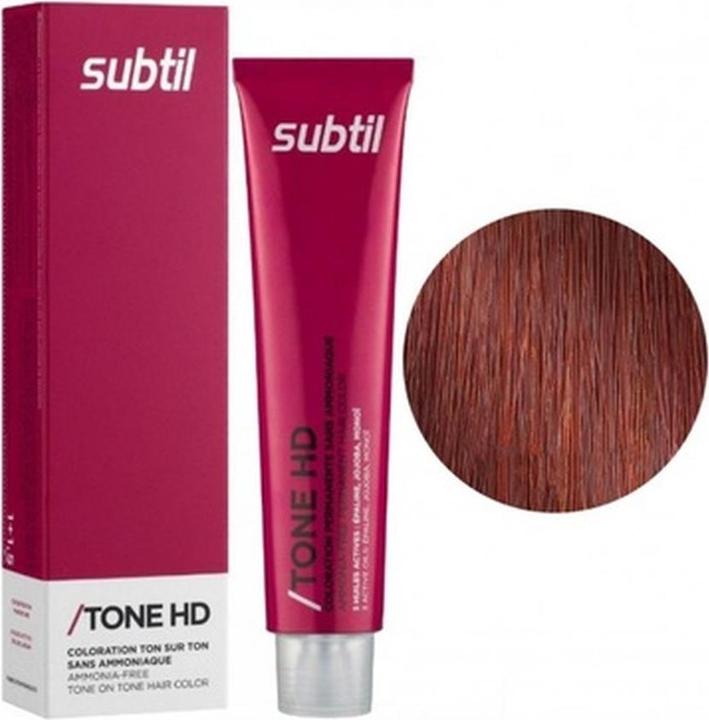 Light Brown Red Mahogany