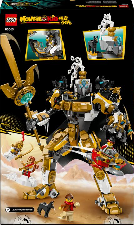 Immagine prodotto LEGO 80065 (80065)