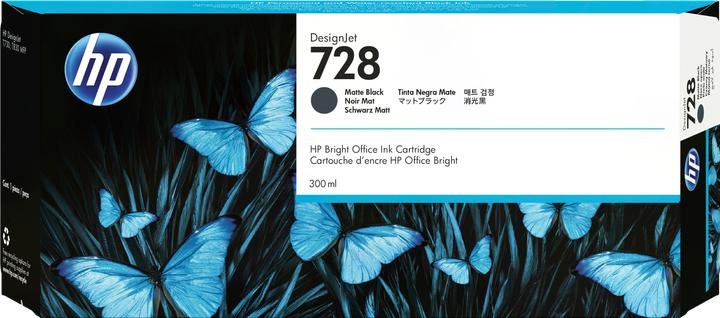 HP 728 (BK)