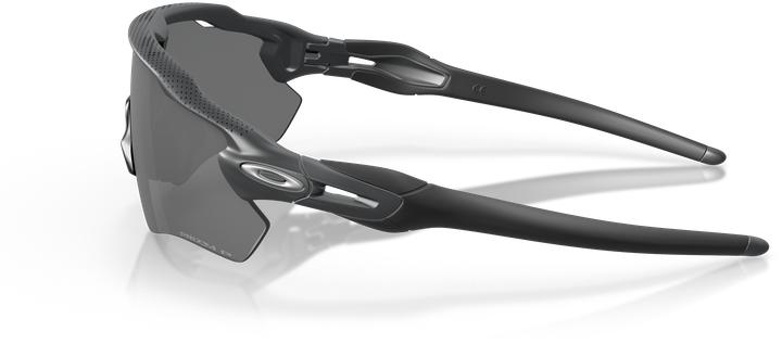 Produktbild Oakley Radar EV Path (High Resolution Carbon, Grau)