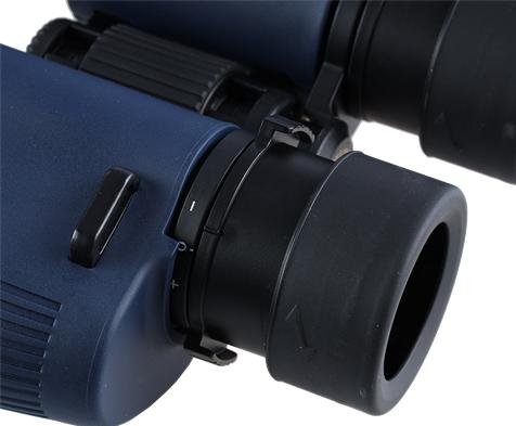 Actual product image Konus Binoculars Abyss 7x50