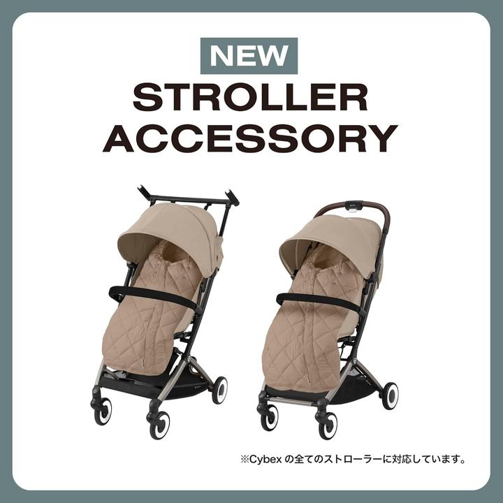 Actual product image Cybex Snogga 2 Footmuff