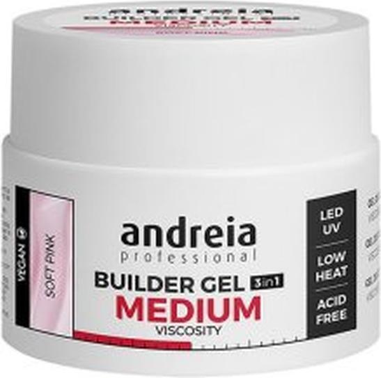 Actual product image Andreia Builder Gel Medium Viscosity 44g (Artificial nails, Rose)