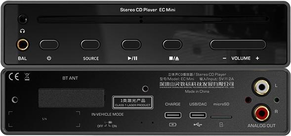 Produktbild Shanling EC Mini