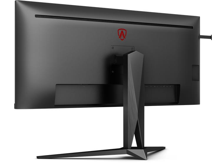 Actual product image AOC AG405UXC (3440 x 1440 pixels, 39.50")