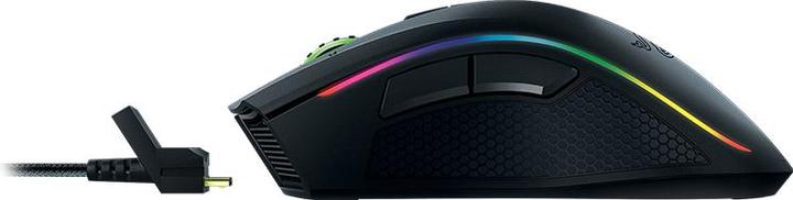 Actual product image Razer Mamba Gaming Mouse (Wireless, Cable)