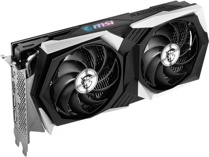 Produktbild MSI Radeon RX6650XT Gaming X (8 GB)