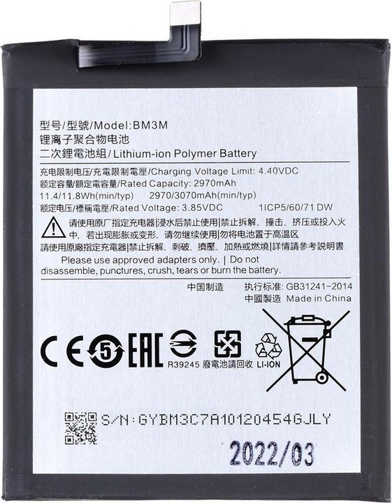 Image du produit Xiaomi Batterie BM3M 3070 mAh (OEM)