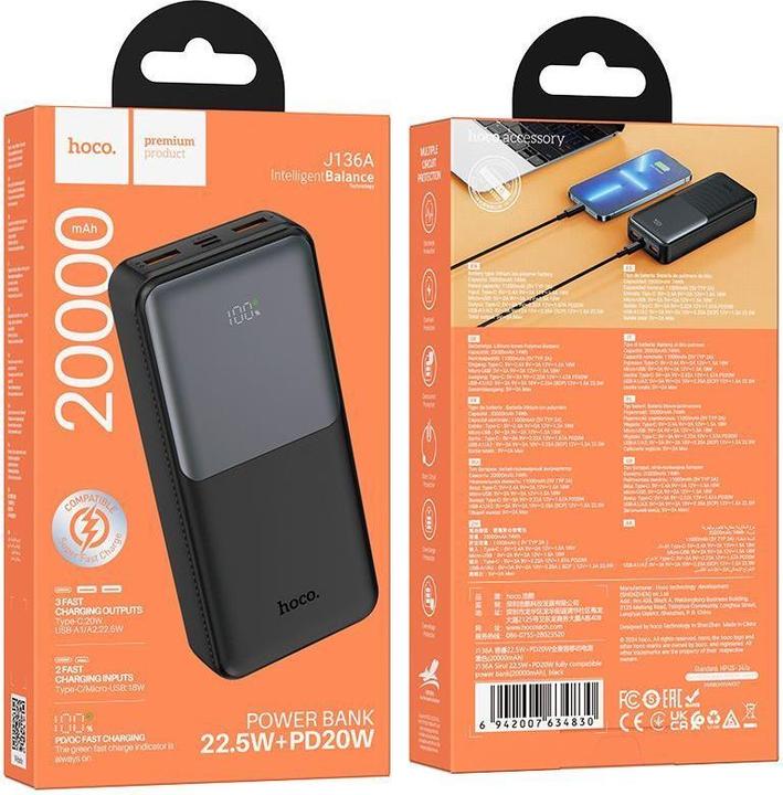 Actual product image Hoco Power bank J136A Sirui 22.5W+PD20W fully compatible power bank(20000mAh) Black (20000 mAh, 22.50 W, 74 Wh)
