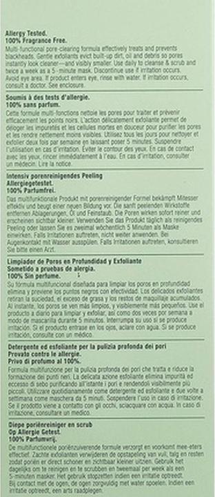 Actual product image Clinique Blackhead Solutions (Cleansing scrub, 125 ml)