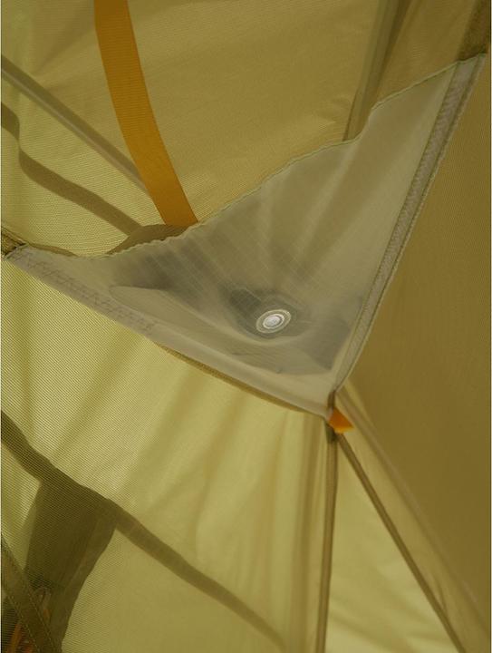 Produktbild Marmot Tungsten Ul 1P Zelt (Kuppelzelt, 1.33 kg, 1 Person)