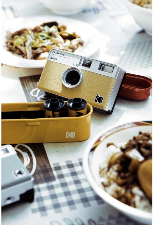 Image du produit Kodak Ektar H35